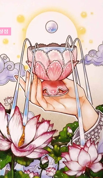 Profesjonalny, dobry astrolog (Warszawa) opowiada, jak koreańska karta tarota As kielichów ilustruje symbolikę znaku Skorpiona, jako przykład głębokiej interpretacji prognozy astrologicznej.